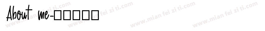 About me字体转换